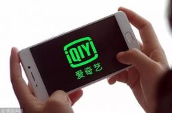 [4分钟科普下]那曲工程招标公告_哔哩哔哩-2